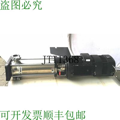 供应富格兰 CRNE16-80 APG-AUUV Bomba Sumergible Refrigera