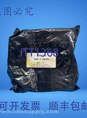 原装供应Nitta Corp F500-10J DIMENSION 50mm x 2865mm 传送带 F