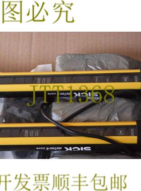 供应SICK C4C-SA16530A10000 + C4C-EA16530A10000 DETEC4 光