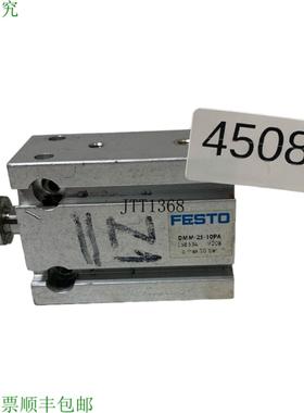 供应DMM-25-10PA Cilindri Compatti 158634