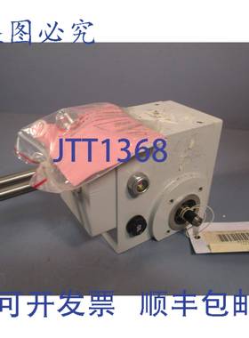 供应变速箱 C 型12951 比率KT20 71022317