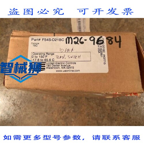 原装供应 UE UE联合 F54S-D21BC 温度开关 0-150F