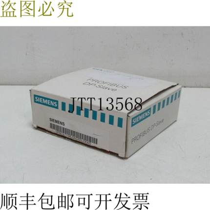 Profibus DPDP 连接器 6ES7 158-0AD00-0XA0 6ES7158-0AD00-0XA