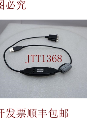 原装供应USB接口 USB60FPW