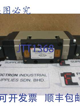 原装供应VFS4600-5FB SMC 气动阀