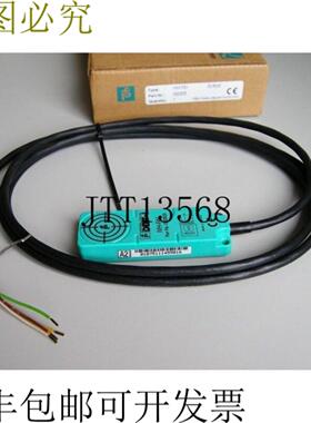 Pepperl+Fuchs IVH-F61 读写头 PNr052305 未使用原件
