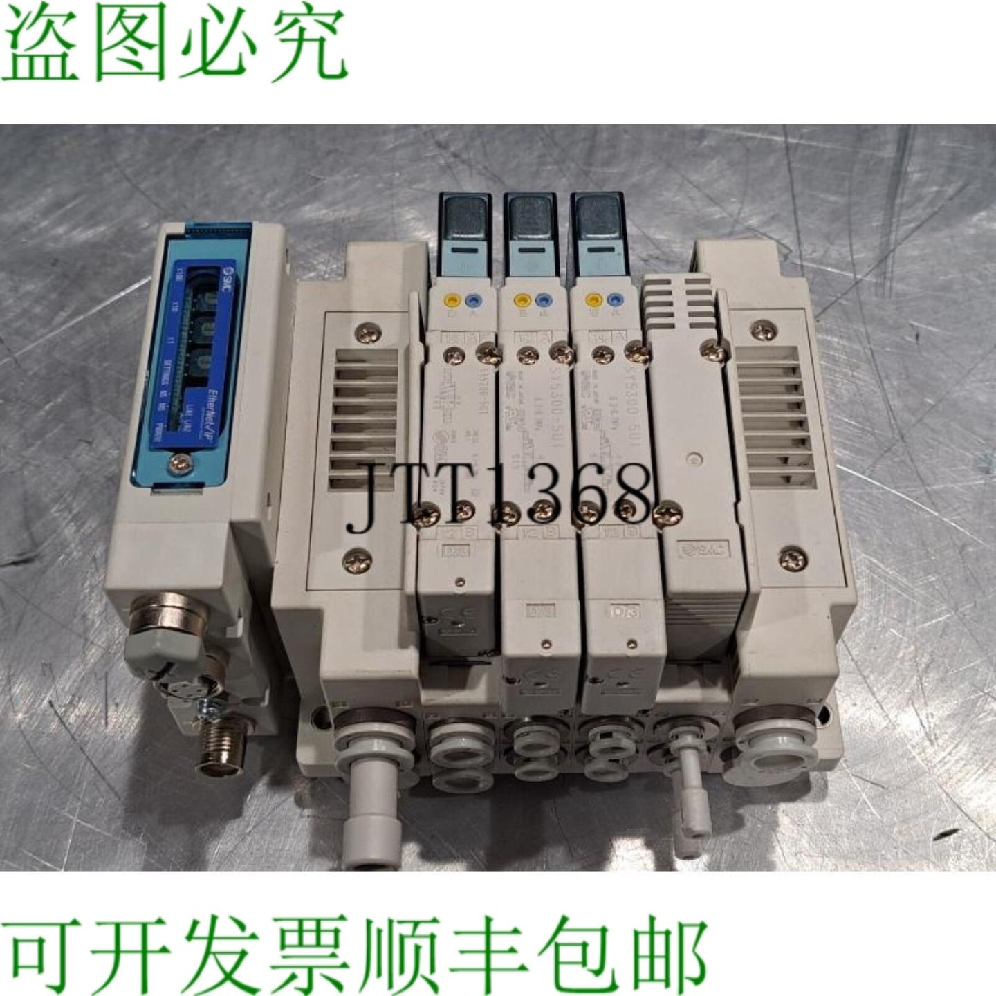 供应Smc Ex260-sen1 分配控制2 Smc Sy5300-5ui 和 1 Sy520