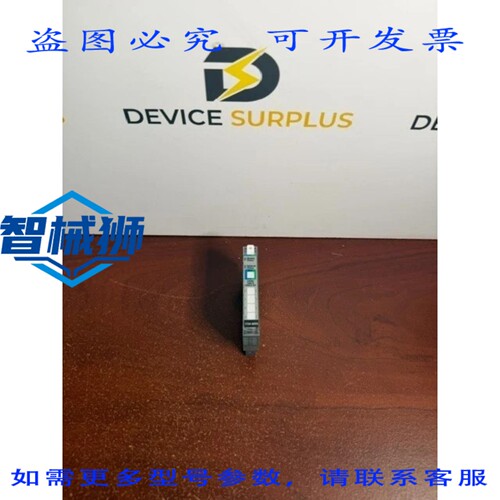 原装供应 罗克韦尔AB 1734-8CFG 系列C 固件 4.011 点 I/O 8 点自