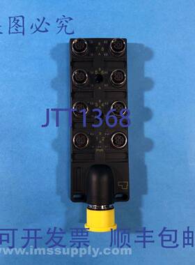 原装供应Turck 8MB12Z-4P2-CS12H 接线盒 7142