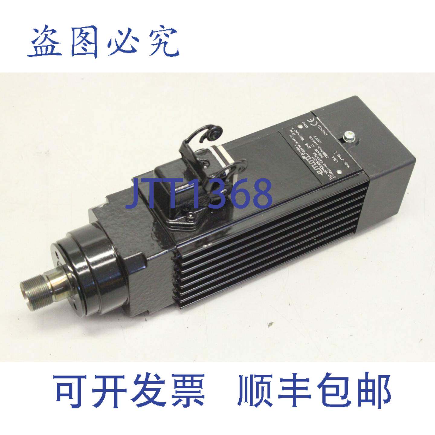 原装供应EMOD电机 VKHS35 28-80T 23000rpm 0.48kW 400Hz 电机 VK