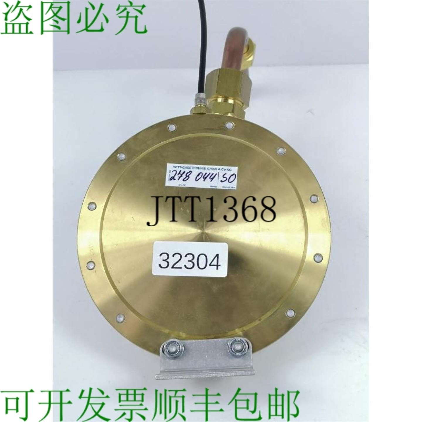供应WITT-GASTECHNIK 278044 Regolatore Di Pressione A 冲
