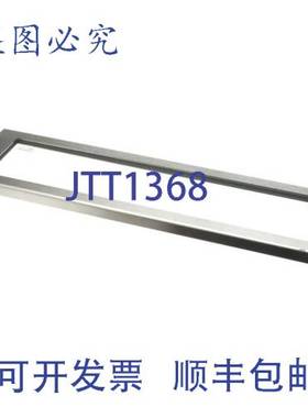 原装供应Turbochef HHD8377 的窗户