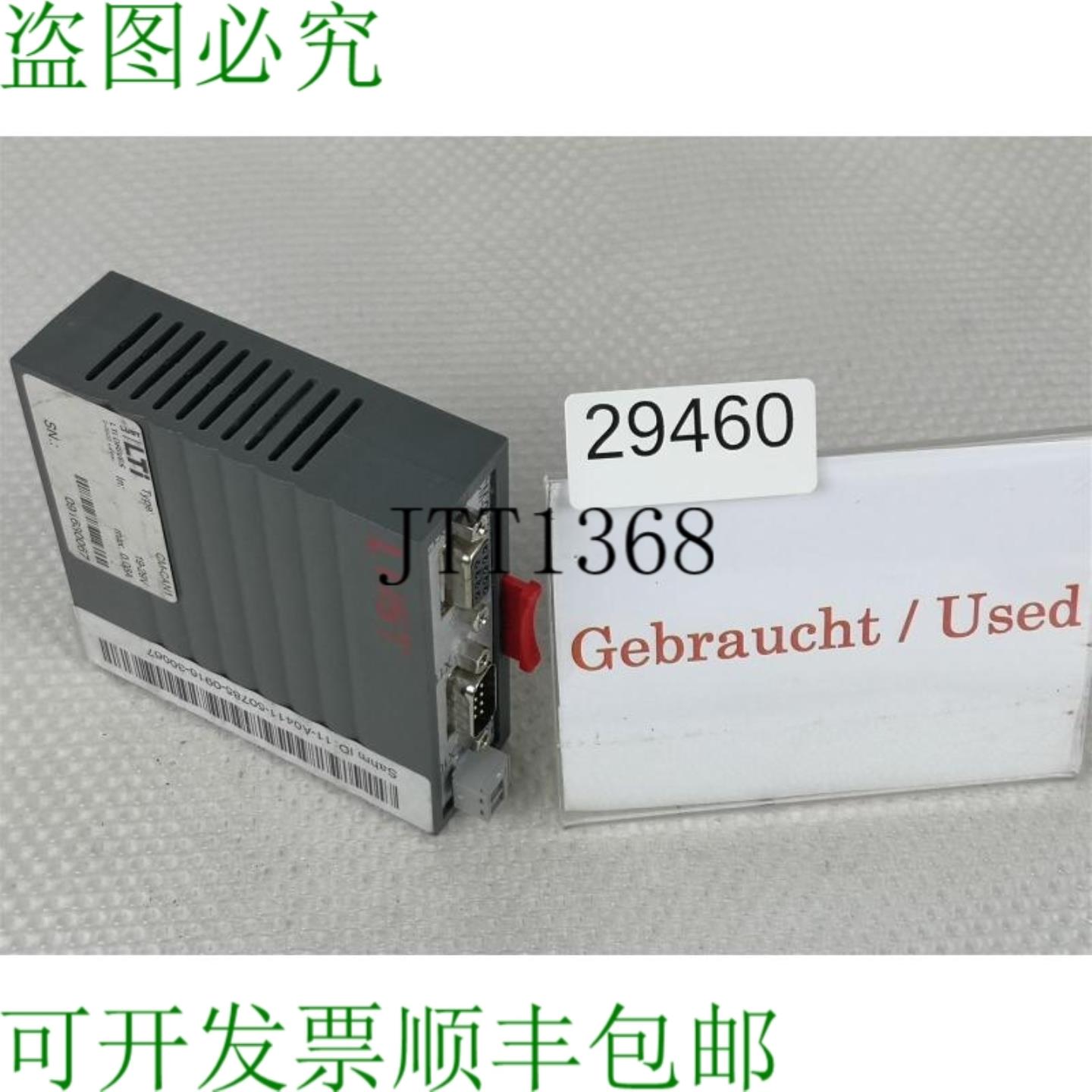 供应LUST Lti Unidades de Disco CM-CAN1 通信模块