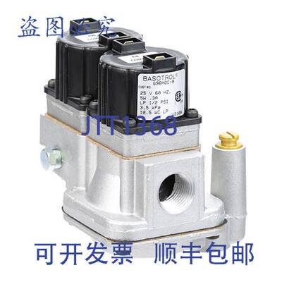 原装供应阀门，， LPG 4.2 英寸， Groen 098444