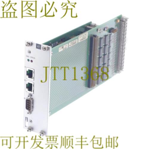 供应哈斯激光 FEM1 PEP 45001-1010-1L03 + 9-3100-0224 23