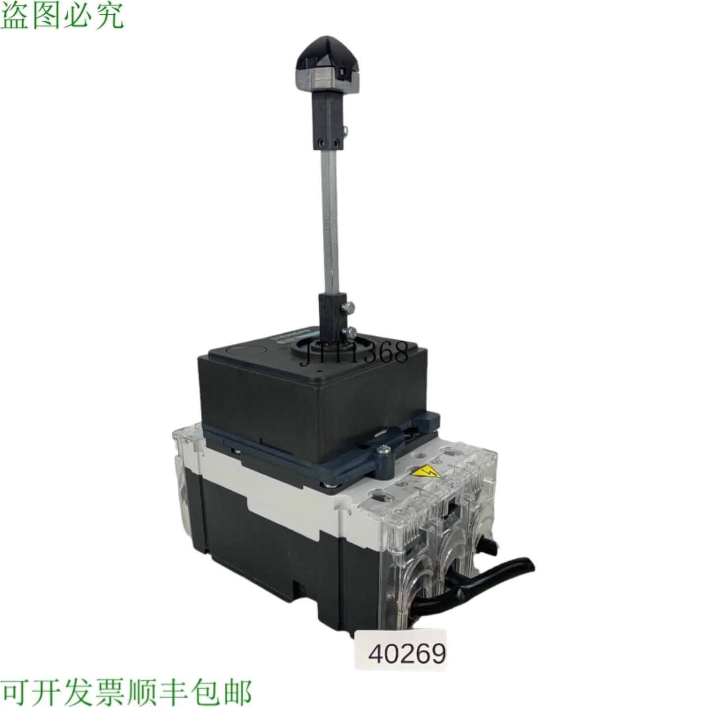 供应3VL1706-1DD33-0AA0 强力中断器