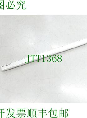 海德汉 LB 302 卷尺外壳 ML1000 mm ID no 315 423-01 序列号
