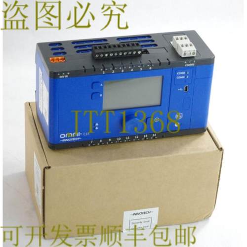 供应INNOTECH OMNI OMC14D C14 - 14点控制器 - 开箱