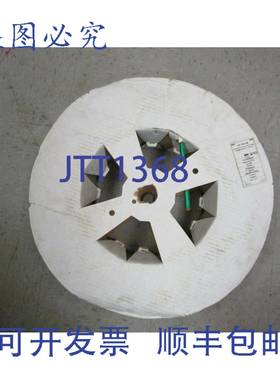 供应FRE-THAN 绿色聚氨ESTERS管 12 毫米 x 8 毫米 240 英尺