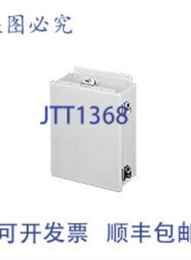 供应HOFFMAN A1210CHNF 连续铰链带夹钳4 型14 号钢