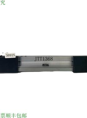 供应威图 SZ 2500220 Luminaria Sistema LED 900