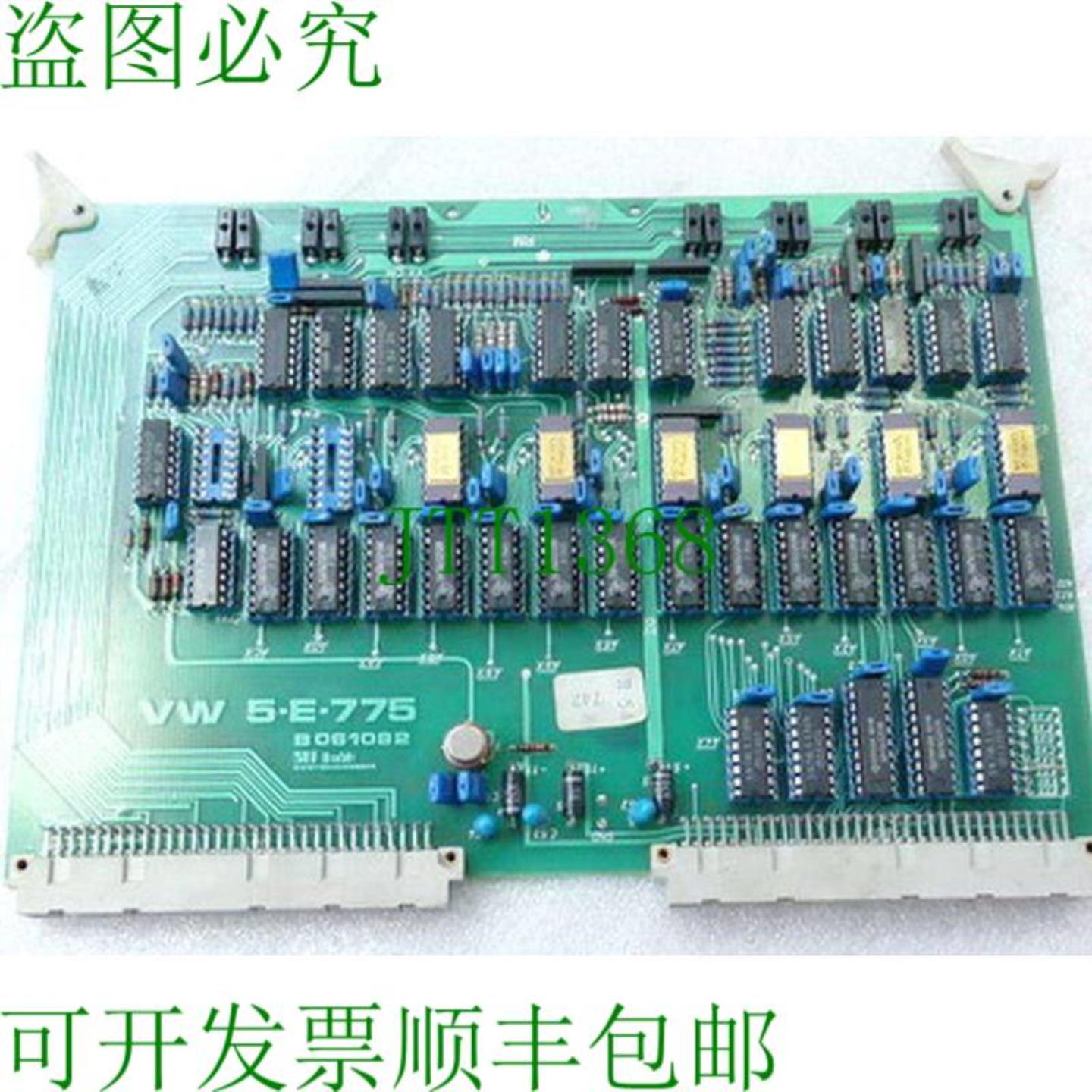 SEF VW 5-E-775 L061082 内存卡
