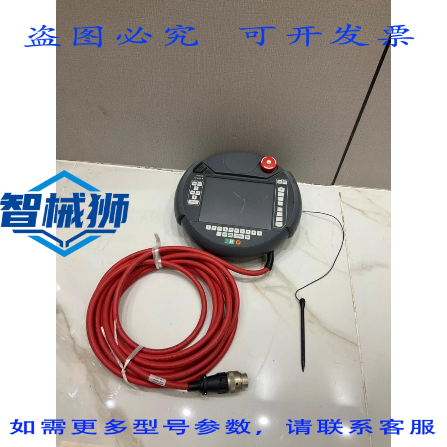 原装供应 布鲁克斯融合控制 T50 P/N 162465 REV A 控制器