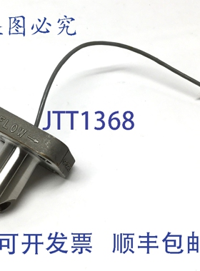 原装供应GF Signet P525-1 Metalex 流量传感器，1.6-20 英尺/秒