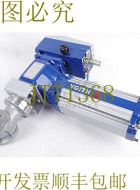 供应VOITH A13-SO-015-F07 430032072 + VP500V18345-20204