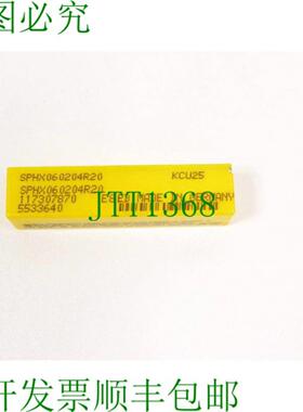 肯纳金属可转位刀片 SPHX060204R20 KCU25 2件
