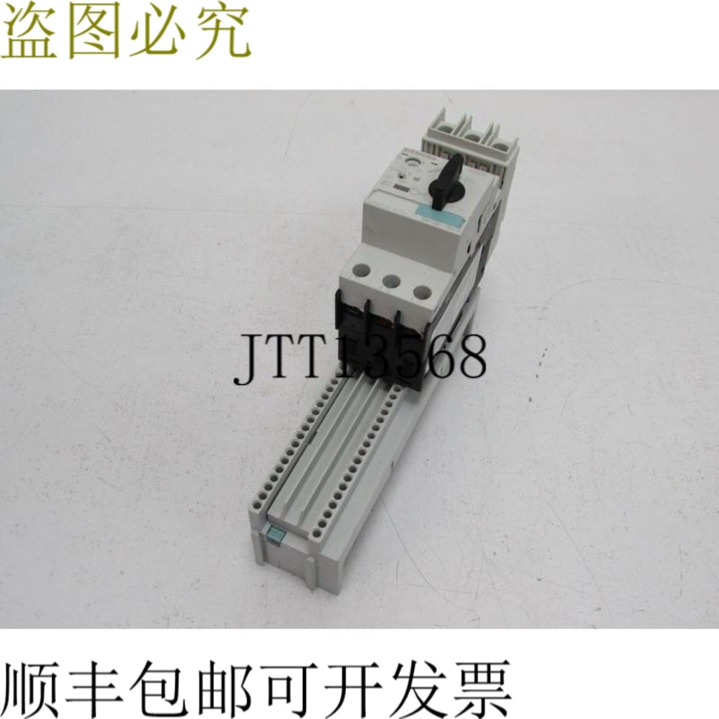 SIRIUS 3RV1021-1EA10 + 8US1251-5DM07 和 8ZX1012-0US10-1BA1