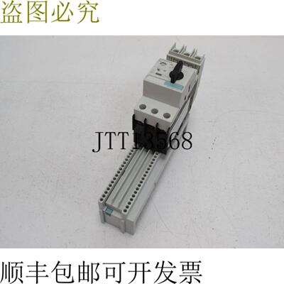 SIRIUS 3RV1021-1EA10 + 8US1251-5DM07 和 8ZX1012-0US10-1BA1