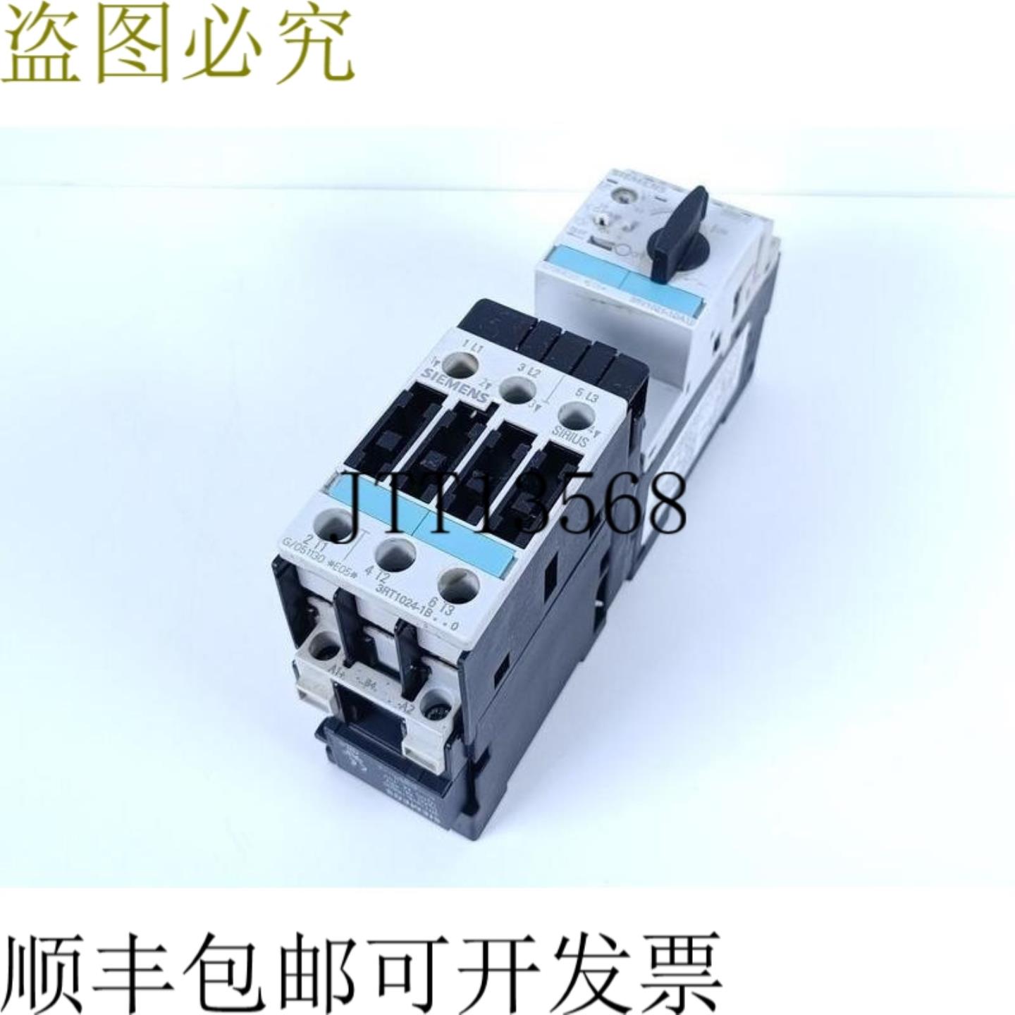 SIRIUS 3RT1024-1B0 + 3RV1021-1DA10 顶部状况