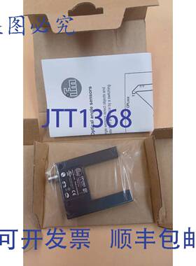 原装供应IFM OPU202