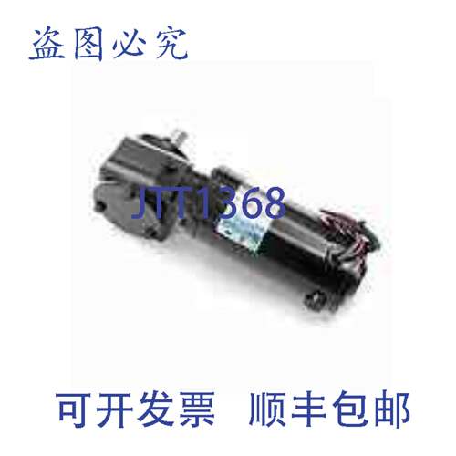 原装供应Leeson M1115020.00 齿轮马达 Sub F 90V TENV