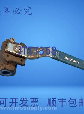 原装供应Jamesbury 球阀，3/8 英寸，9FB，1200 PSI USIP