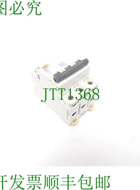 Merlin Gerlin multi 9 C60N C16 支架 400V