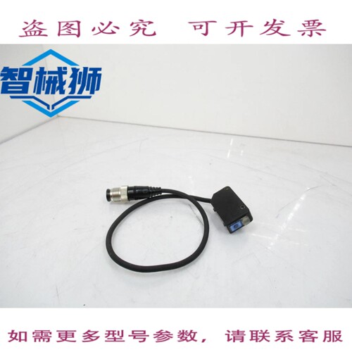 现货供应 基恩士 PZ-V33P 光电传感器