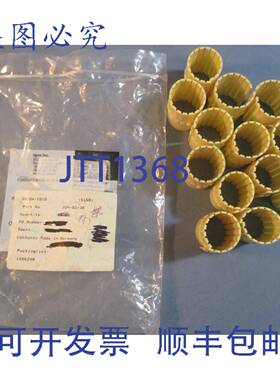 供应Igus JUM-02-30 Drylin R 衬套 30 毫米内径 34 毫米外径