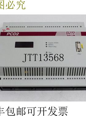 Saia Burgess P2 CPU模块 P2M120 24VDC 状况良好