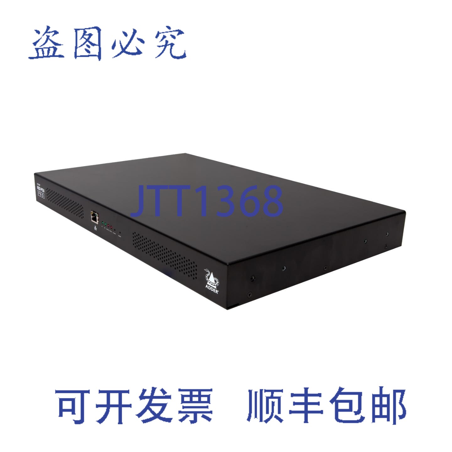 原装供应Adder PSU-REDPRO2-16-US 16端口双冗余电源