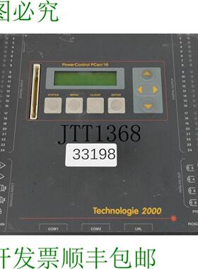 供应技术 2000 Powercontrol Pcan  16