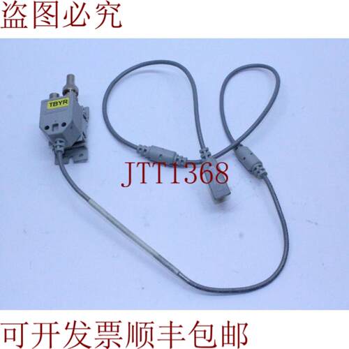 供应Allen-Bradley 1786-TPYR ControlNet 电缆