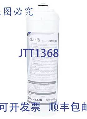 原装供应CLARIS 墨盒 - XL CLEVEL 113555