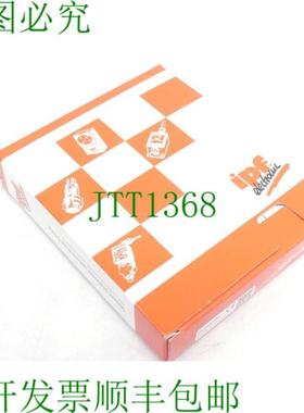 ipf electronics OL100370 器件元件 SN 42369-113 12-24VDC 100m