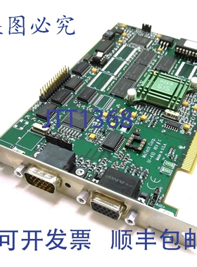 原装供应MuTech IV-4108MB REV. C 图像采集卡，VGA 输入输出，PC