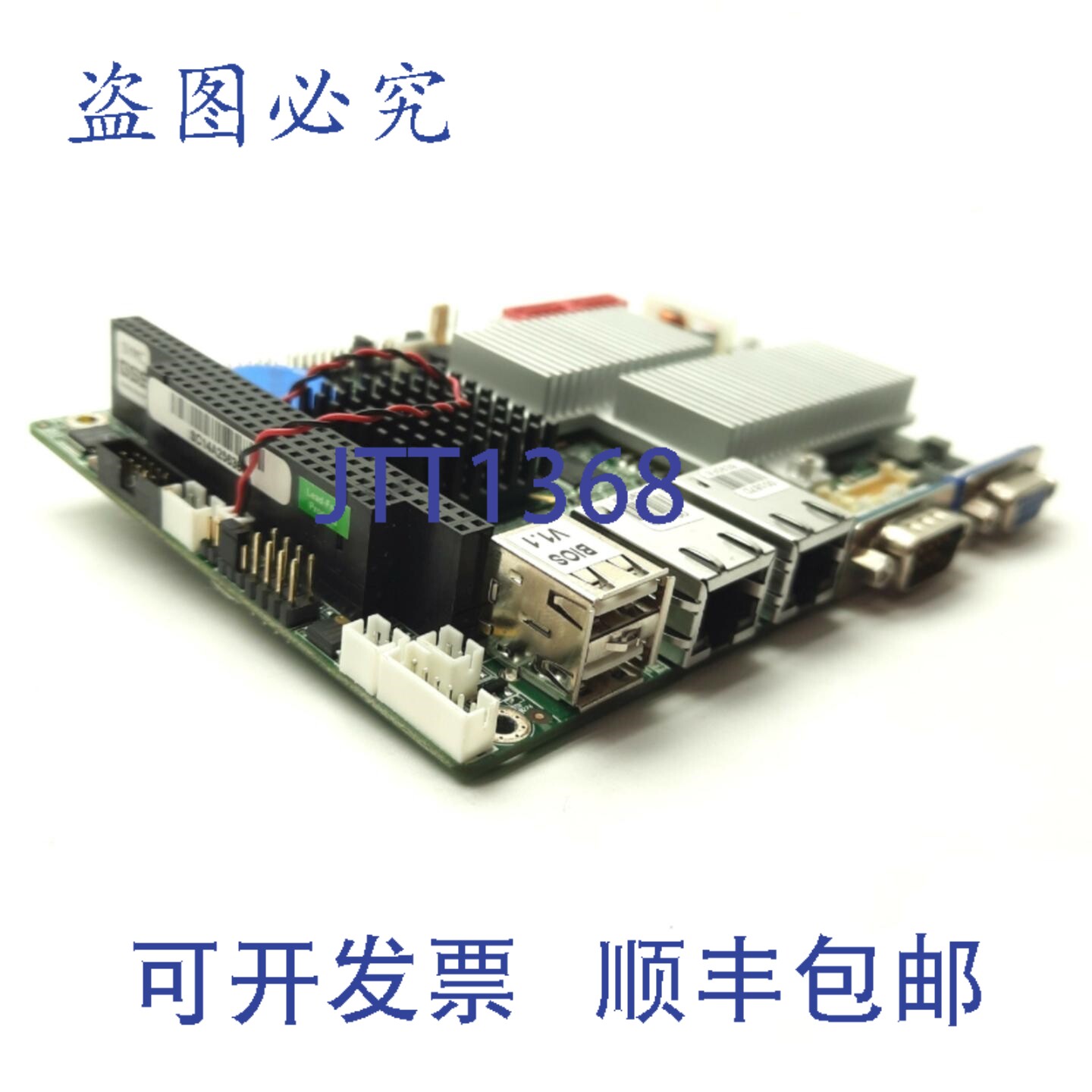 原装供应IEI WAFER-945GSE2-N270-R20 单板计算机，Intel Atom 1.