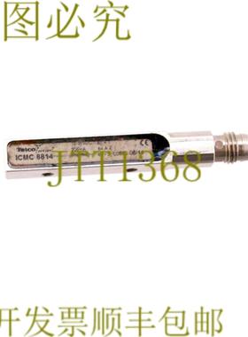 供应TELCO ICMC 8814 ICMC8814