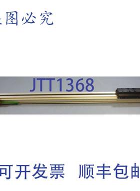 供应Norgen Lintra 磁力活塞 25 英寸行程 25 毫米缸径 C461