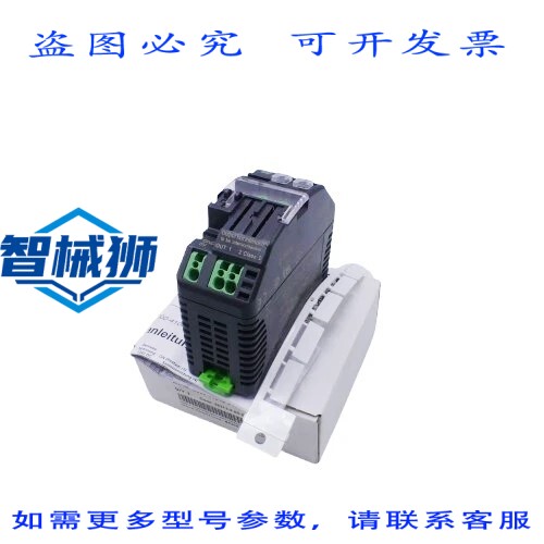 原装供应 MURR ELEKTRONIK MICO 9000-41042-0100400 负载电路新-